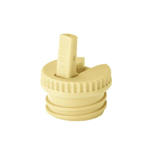 Blafre Push-pull-tudhætte Light Yellow  Light yellow-Onesize  Gul  One Size  Drenge, Piger