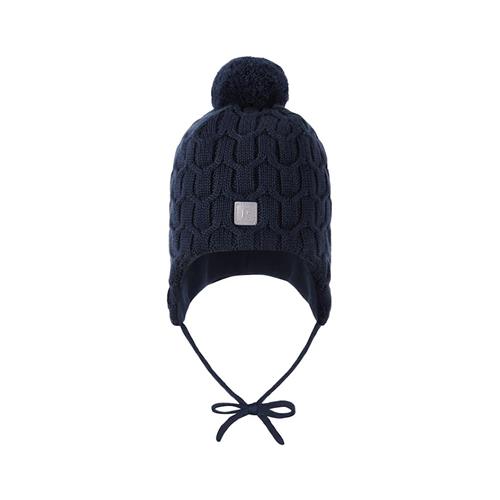Reima Nunavut Hue Navy  Navy-54 cm  Marineblå  54 cm  Drenge, Piger