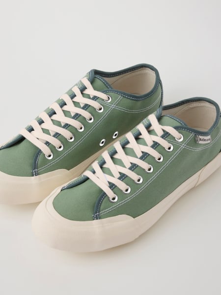 Björn Borg Unisex Smash Sneakers Grøn, 46