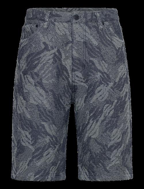 Daily Paper | Camo Monogram Jeans Shorts | S