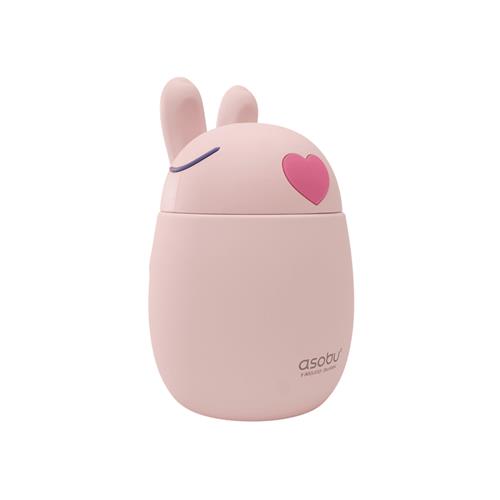 Asobu Bestie Beholder Til Fødevarer Bunny  Pink-Onesize  Lyserød  One Size  Drenge, Piger