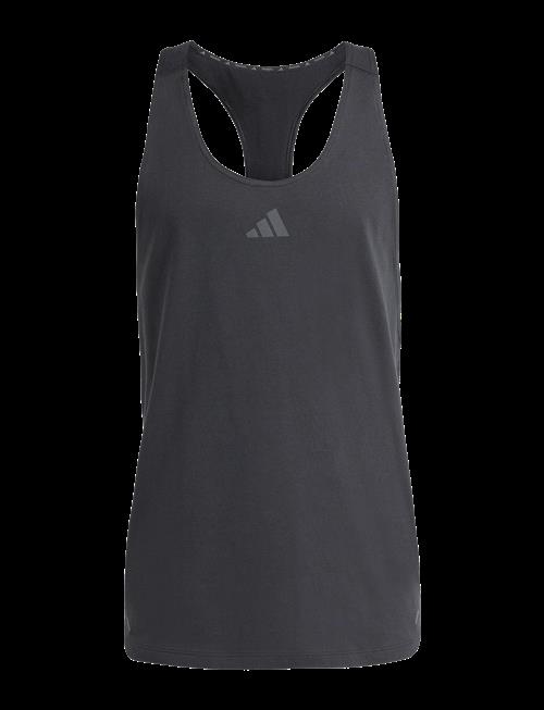 adidas Performance | Primelift Str | XS