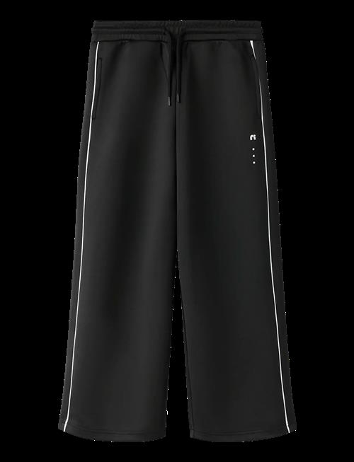name it | Nkndunne Wide Swe Pant Unb | 128