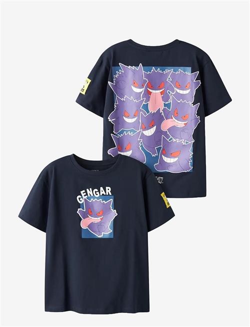 name it | Nkmjeb Pokemon Ss Nreg Top Box Noos Sky | 116