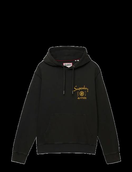 Superdry | Tokyo Narrative Loose Hood | XXXL
