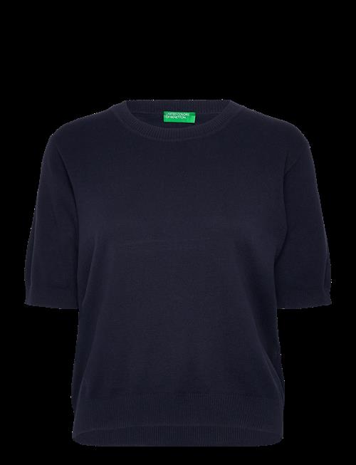 United Colors of Benetton | Sweater | XS