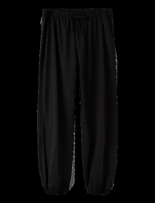 name it | Nkfbirgit Pant | 158
