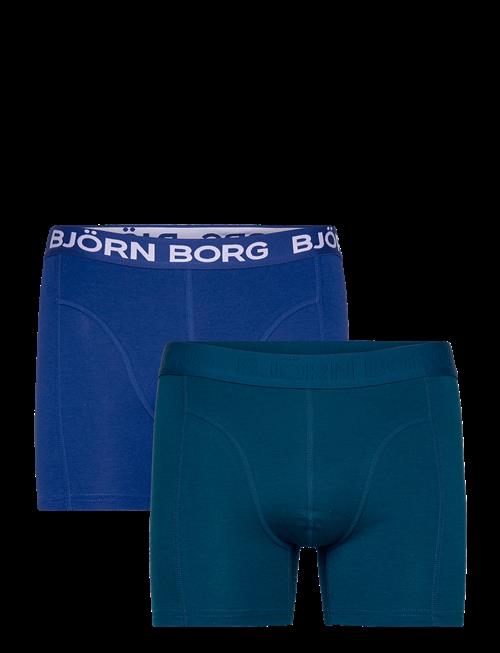 Björn Borg | Bamboo Cotton Blend Boxer 2P | L