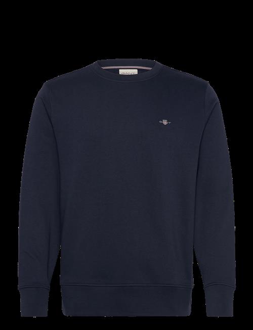 Gant | Shield Logo Cneck | S