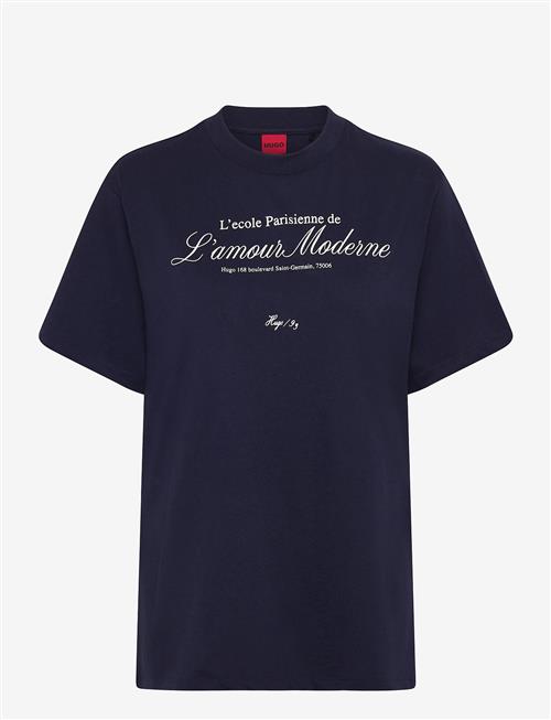 HUGO | Vintage Tee_16 | L