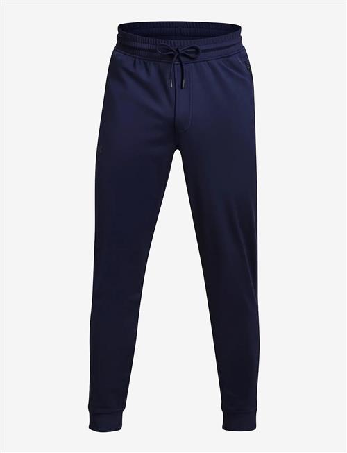 Under Armour | Sportstyle Tricot Jogger | XL
